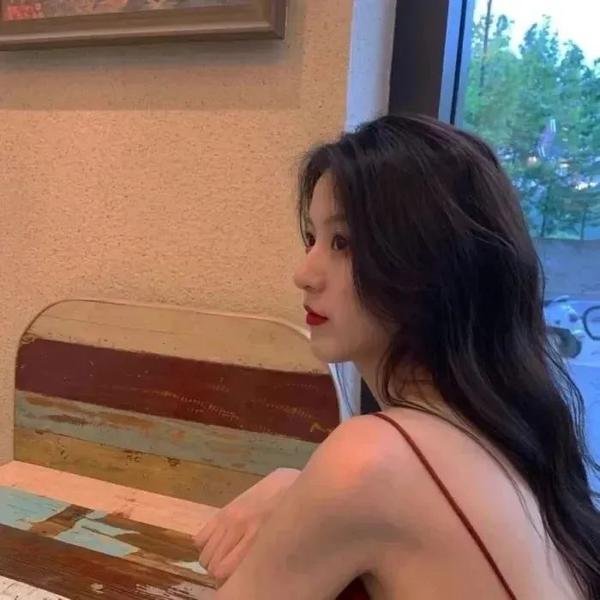 连体